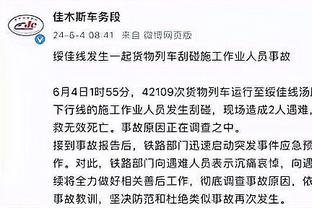 媒体人：高准翼邓涵文回归国足边后卫没问题，徐新落选不太理解